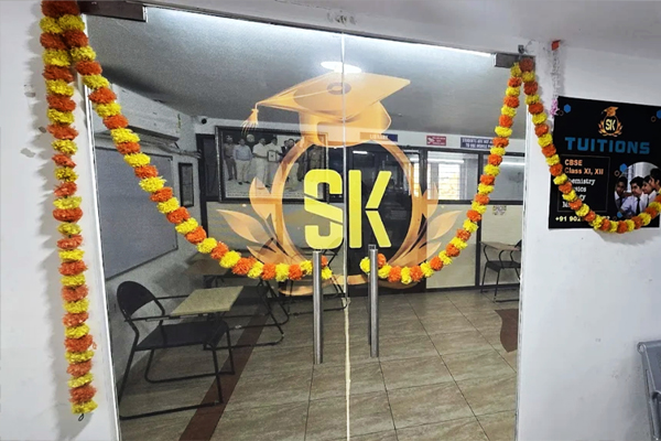 Classroom